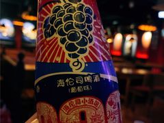 -Helens海伦司(韩国购物城店)