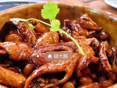 -农汤老店(顺联公园里店)