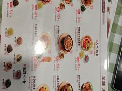 -李先生牛肉面大王(马栏店)