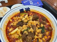 -清真·马洪小炒泡馍馆(钟楼回民街店)