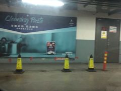 -百盛优客城市广场-停车场