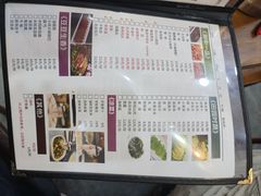 -鱻鱼捞.祥祥鱼锅(高淳一店)