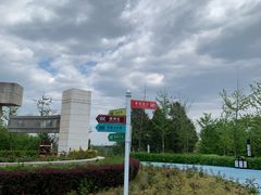 -青龙湖公园