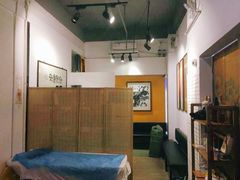 -憼安跌打·中医诊所(福田梅林店)
