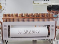 -% Arabica阿拉比卡咖啡(武汉天地店)