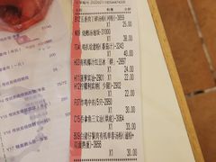-大哥餐厅(西城花园店)