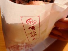 -漕河全驴宴饭店(徐水店)