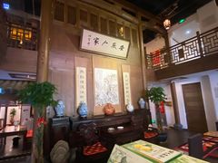 -安徽人家(奥体店)