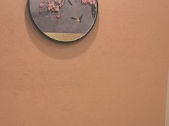 -沐春秋茶书院·茶室.茶馆.商务包房(知春路店)
