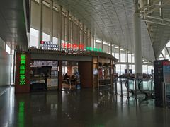 -杭州萧山国际机场