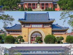 -广州中山纪念堂