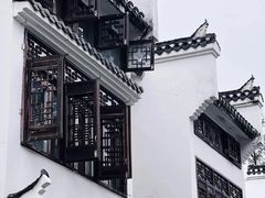 -三河古镇