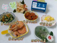 -乐融国际幼儿园(四季青校区)