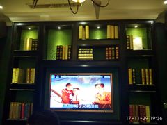 -百慕翡丽(南滨河东路店)