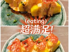 -米仓食堂(凯德广场店)