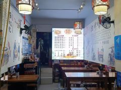 -香辣爆肚面(钟楼店)