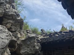-芥子园