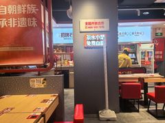 -朴大叔拌饭(上海金山万达店)
