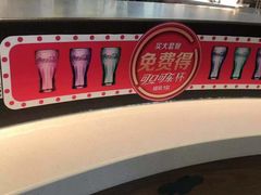 -麦当劳(天塔道店)