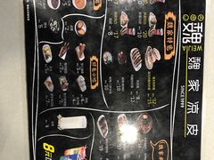 -魏家凉皮(协和店)