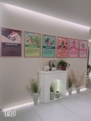 -Dr.林醫生产后修复·超级店(南京江宁同曦店)