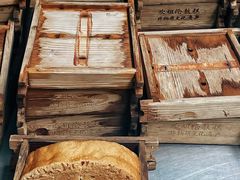 -欢姐伦教糕(北海大道北店)