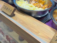 -丁家坡洋芋·观音桥好吃街A区(全国总店)