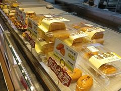 -鲍师傅糕点(江苏路店)