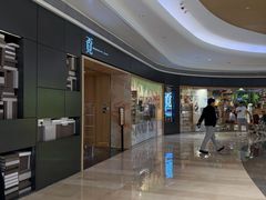 -覔书店(壹方城店)