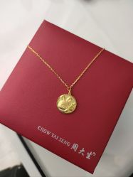 -周大生CHOW TAI SENG(成山路巴黎春天店)