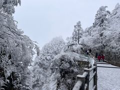 -峨眉山风景名胜区