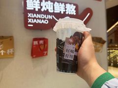 -炖物24章·顺时轻养茶(黄龙店)