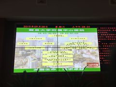 -复旦大学附属华山医院(总院)