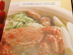 菜单-水月·和牛工坊(水晶郦城店)