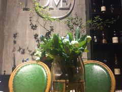 大堂-HOME餐厅粤菜 融合菜