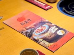 -同乐馆(阳光店)