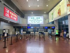-台州路桥机场