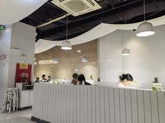 -友达面馆(广州总店)
