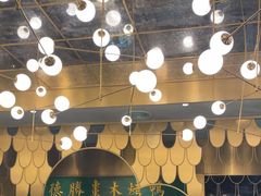 -雀蓝川菜(奥体广场店)