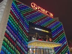 -万达广场(宁德蕉城店)