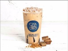 黑糖牛乳啵啵茶-茶百道(江津吾悦广场店)