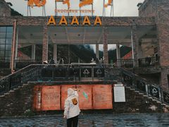 -天虹购物中心(石路店)