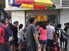 -明记牛杂(新马路分店)