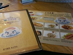 -翠华餐厅(百老汇店)