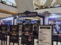 -天河城购物中心