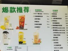 -猫的魔法密林(衣裳街店)