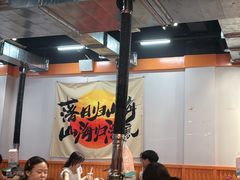 -水浒烤肉(大学城总店)