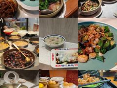 -惠食佳(滨江大公馆店)
