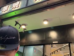 -华嫂冰室(尖沙咀店)