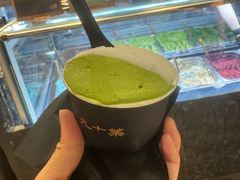 -杭州湖滨in77